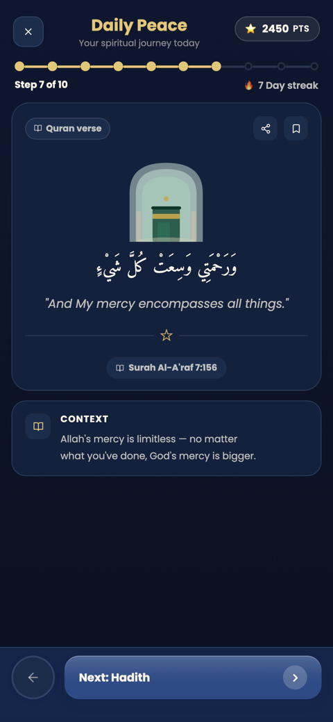 Balum Daily Peace screen